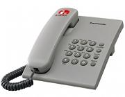 ANALOG TELP KX T 505
